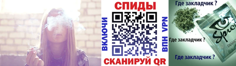 Купить  Сухиничи  БУТИРАТ жидкий экстази 