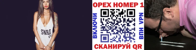 Cocaine Эквадор  Купить закладки  Сухиничи 