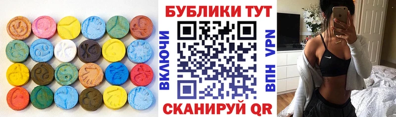 Купить где  Сухиничи  Экстази Punisher 