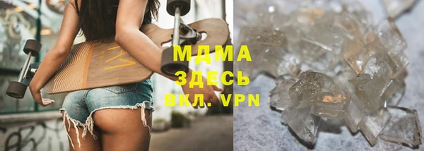 трава Новокубанск