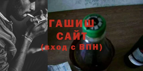 стаф Новодвинск