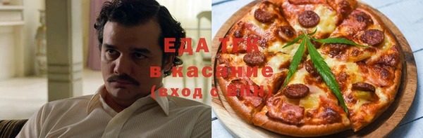 стаф Новодвинск