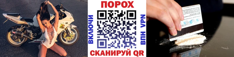 Купить  Сухиничи  Первитин Декстрометамфетамин 99.9% 