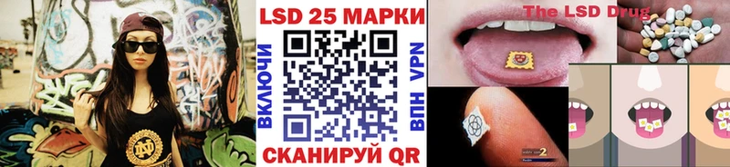 Купить где  Сухиничи  Марки N-bome 1,5мг 