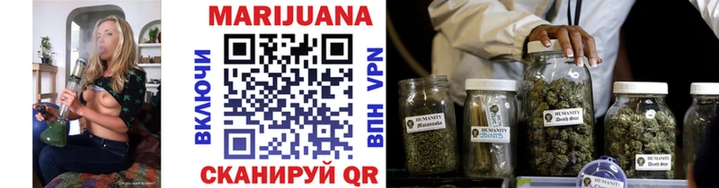 Канабис семена  Купить закладки  Сухиничи 